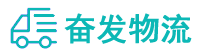 中山到栾城区物流公司